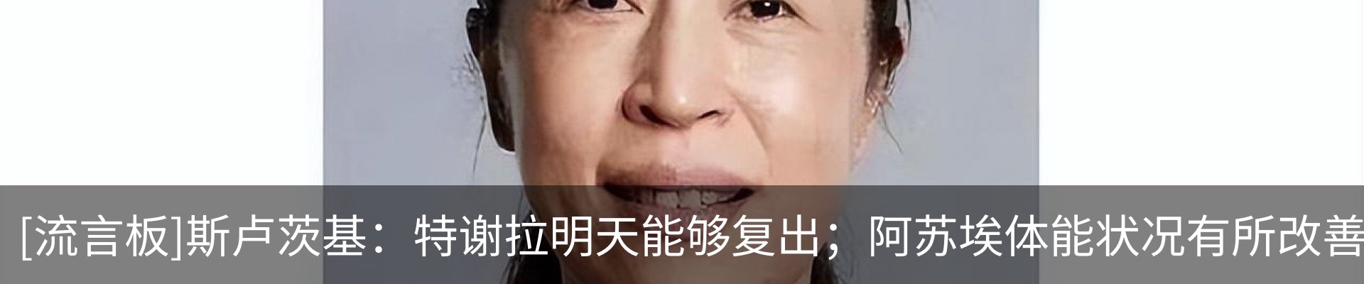 资讯中心